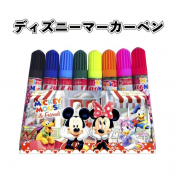 Disney 米奇便攜8色水筆