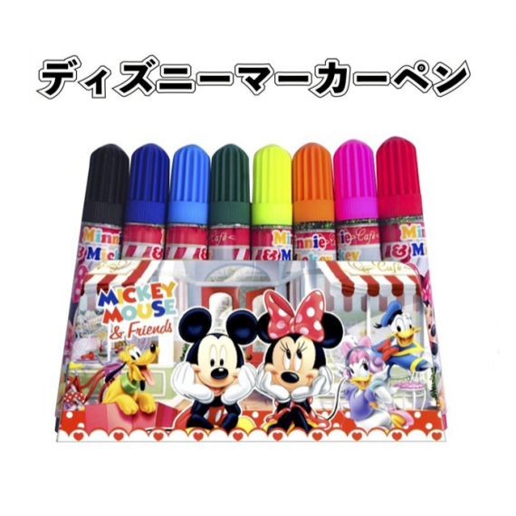 Disney 米奇便攜8色水筆