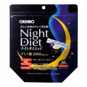ORIHIRO NIGHT DIET 2000MG