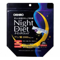 ORIHIRO NIGHT DIET 2000MG