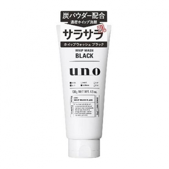 Shiseido UNO 男士專用天然碳洗面奶 130g