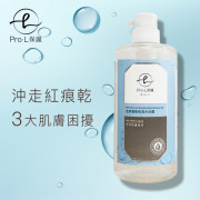 Pro-L 保麗 透明質酸保濕沐浴露 800ml