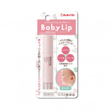 Chu Chu Baby - 無添加嬰兒潤唇膏(日本直送）