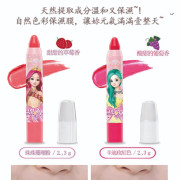 "Little Bling Secret Jouju - Lip Crayon (Jouju Date Pink) 兒童無害天然蠟筆唇膏 (珊瑚粉)"