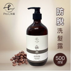 Pro-L 保麗 咖啡因無患子健髮洗髮露 500ml