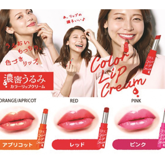 日本 DHC 有色潤唇膏 1.5G (粉色)