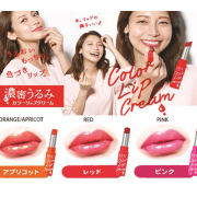 日本 DHC 有色潤唇膏 1.5G (紅色)