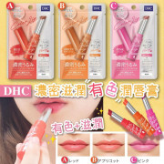 日本 DHC 有色潤唇膏 1.5G (紅色)