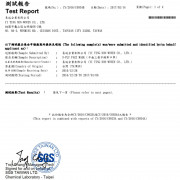 台灣清新宣言 醫療級 醫用口罩 50片/盒 (藍色) 