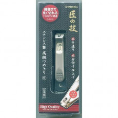 Green Bell - 日本製匠の技 專業研製不鏽鋼指甲鉗 S [平行進口]
