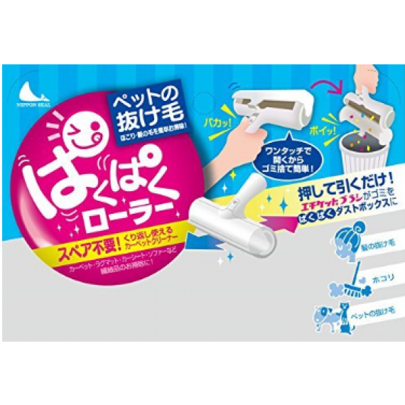 Nippon Seal Co. Ltd - (白色) 日本Nippon Seal 強力清潔除塵轆 [平行進口]