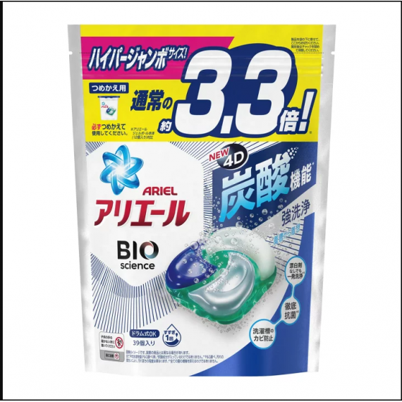 P&G-ARIEL - 日本4D炭酸機能抗菌洗衣膠囊洗衣球39粒袋裝 (藍色-高效去污型) 