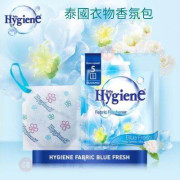 Hygiene - 泰國衣櫃除味香薰包 芳香掛包 衣物香薰袋 (藍色 - 鈴蘭花+茉莉花味)