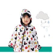 兒童雨褸雨衣