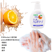 日本 Rocket Animo橘子精華弱酸性洗手液 200ml