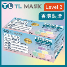 康寶牌 - TL Mask《香港製造》成人彩色口罩 40片 ASTM LEVEL 3 BFE /PFE /VFE99