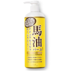 Loshi - 日本北海道馬油保濕身體乳液 485ml