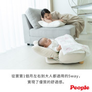 日本Teddy hug Petit四段折疊沙發床椅(1個月以上~) [預售產品]