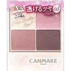 日本CANMAKE Silky Souffle Eyes Eyeshadow 絲滑梳乎厘眼影 4色眼影 #05 Lilac Mauve 粉紫紅色【限定】