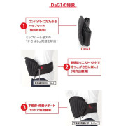 日本teLasbaby DaG1 可摺式HIPSEAT