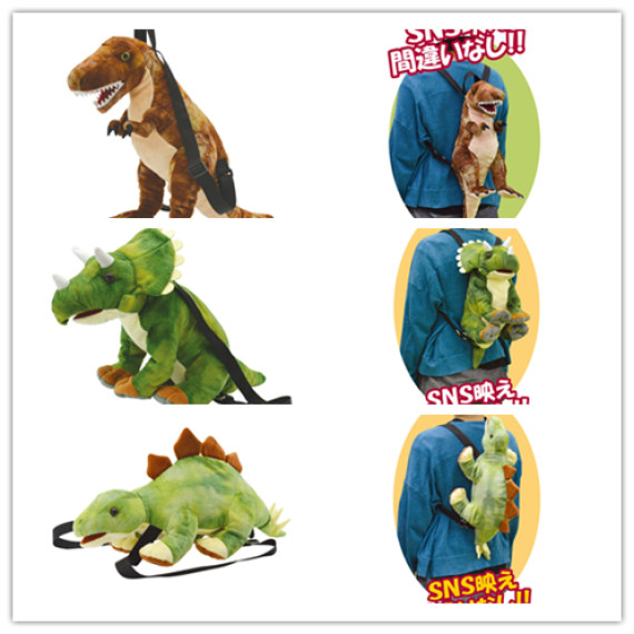 日本搞笑恐龍背包