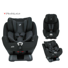 日本Joie x Katoji Valiant嬰幼兒汽車安全坐椅(0-7歲)