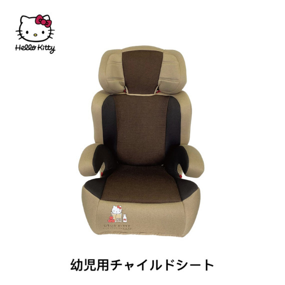 日本卡通小童2用汽車安全座椅(THOMAS/KITTY)