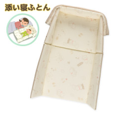 日本西松屋 ELFINDOLL 嬰兒分隔床