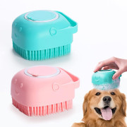 寵物沐浴刷<適用於短長毛狗和貓洗淋浴>