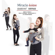韓國 i-angel 4合1 New Miracle 四季型腰櫈揹帶 [防水外層]	