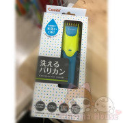 日本COMBI可水洗嬰幼兒理髮器	