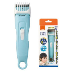 日本COMBI 窄身版可水洗嬰幼兒理髮器
