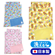 日本製午睡套裝7件套