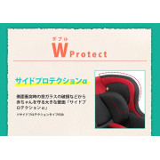日本製Combi WEGO LG汽車安全坐椅