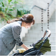 日本COMBI Laverita雙向嬰兒手推車