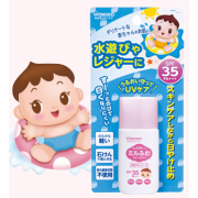Wakodo 和光堂 嬰幼兒UV防水防曬乳液(SPF35/PA+++)30g