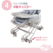 日本西松屋SMARTANGEL MOMMY SWING有篷版兩用餐搖椅