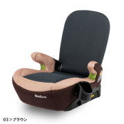 日本Nebio Lap Pit幼兒汽車安全椅