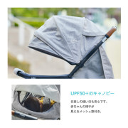 日本JOIE Airedrift單向四輪轉向嬰兒手推車