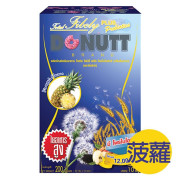 泰國 Donutt高纖 酵素 膳食纖維粉 plus (加強版) 菠蘿味 (20gx10包入)