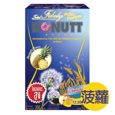 泰國 Donutt高纖 酵素 膳食纖維粉 plus (加強版) 菠蘿味 (20gx10包入)