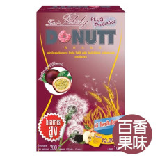 泰國 Donutt高纖 酵素 膳食纖維粉 plus (加強版) 百香果味 (20gx10包入)